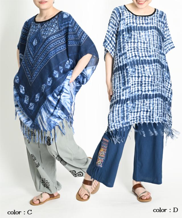 薄手ポンチョ風トップス