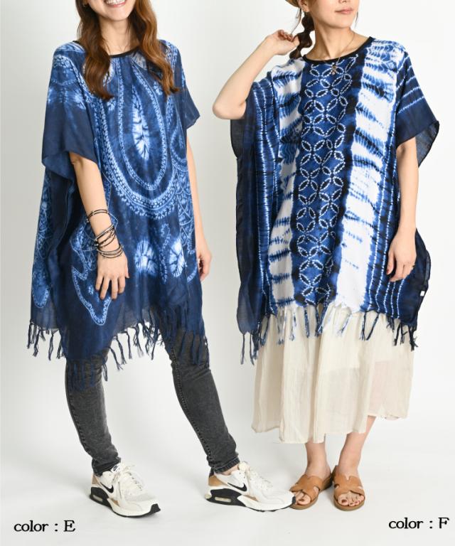 薄手ポンチョ風トップス