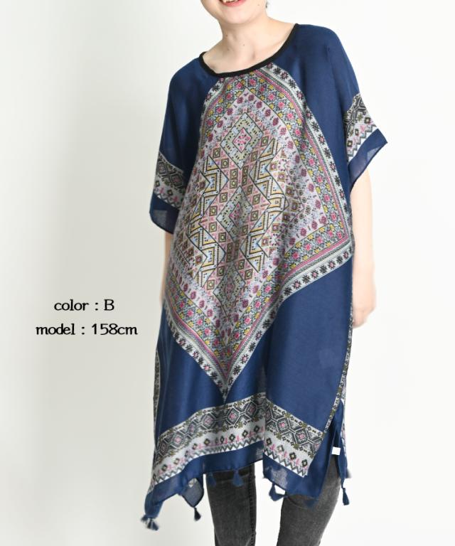 薄手ポンチョ風トップス