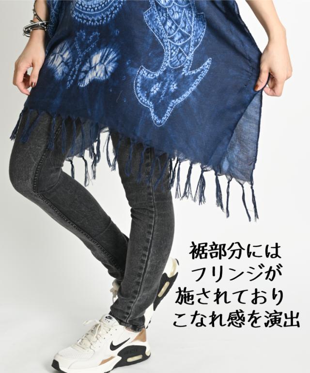 薄手ポンチョ風トップス