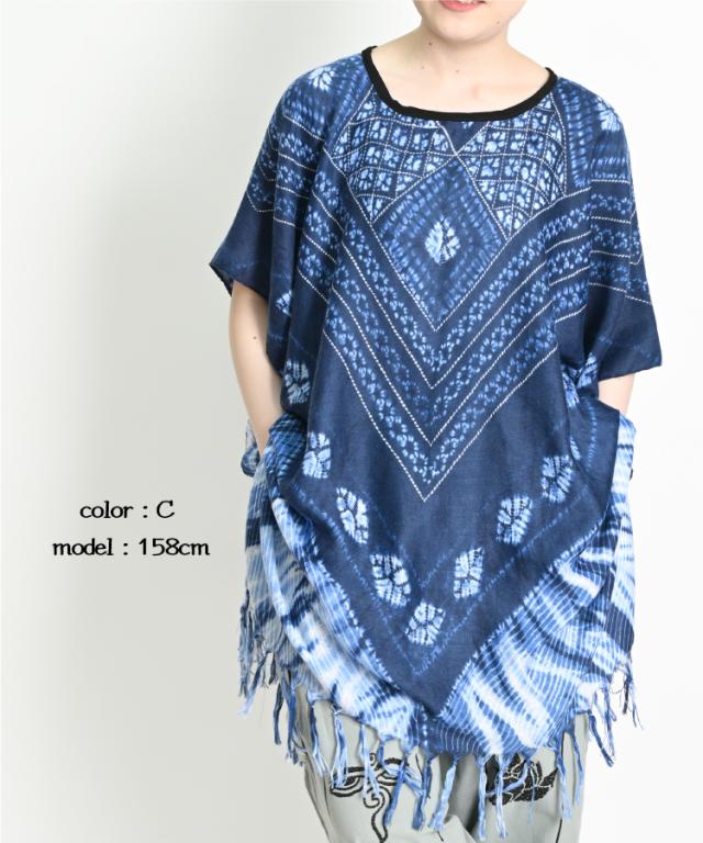 薄手ポンチョ風トップス