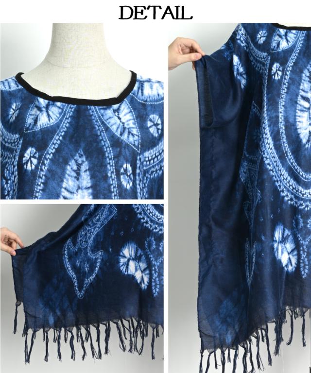 薄手ポンチョ風トップス