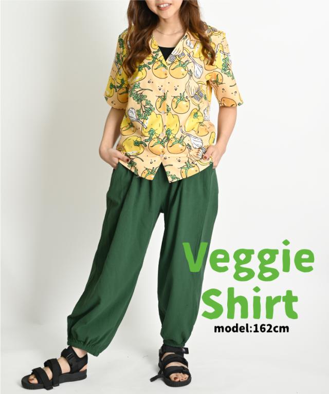 可愛い野菜イラスト溢れるColorfulベジタブル柄開襟半袖シャツ