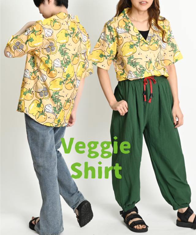 可愛い野菜イラスト溢れるColorfulベジタブル柄開襟半袖シャツ