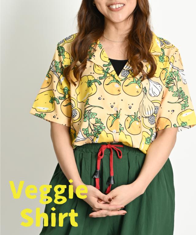 可愛い野菜イラスト溢れるColorfulベジタブル柄開襟半袖シャツ