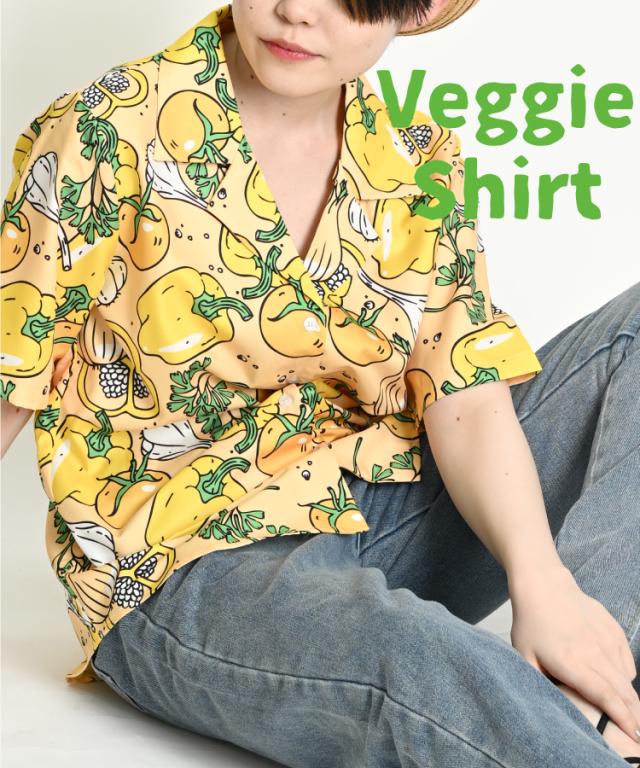 可愛い野菜イラスト溢れるColorfulベジタブル柄開襟半袖シャツ