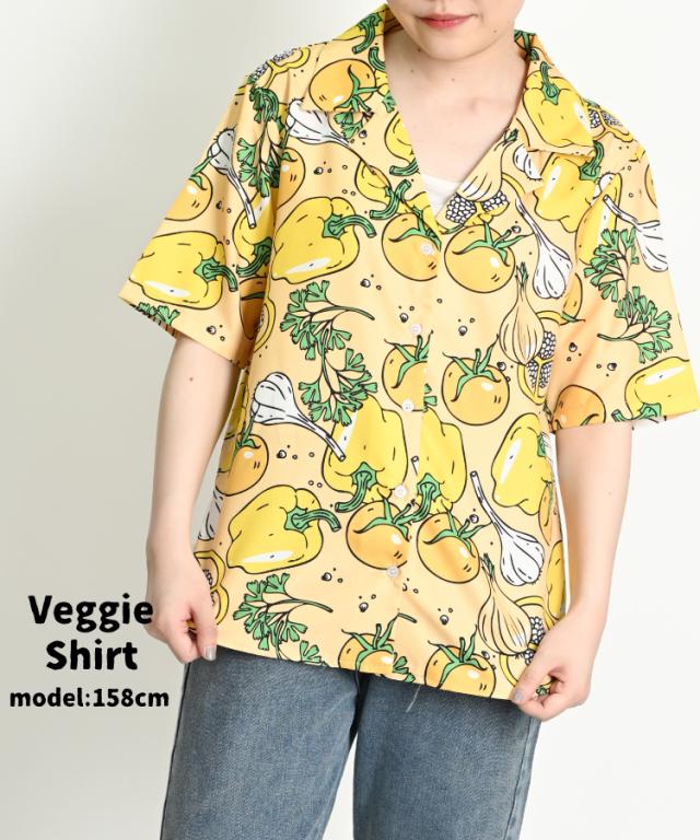 可愛い野菜イラスト溢れるColorfulベジタブル柄開襟半袖シャツ
