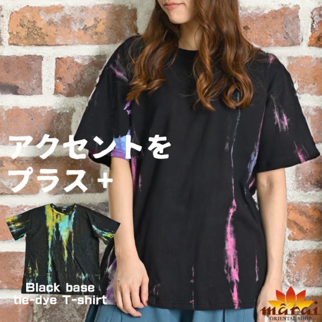 アクセントをプラス。ブラックベースタイダイTシャツ
