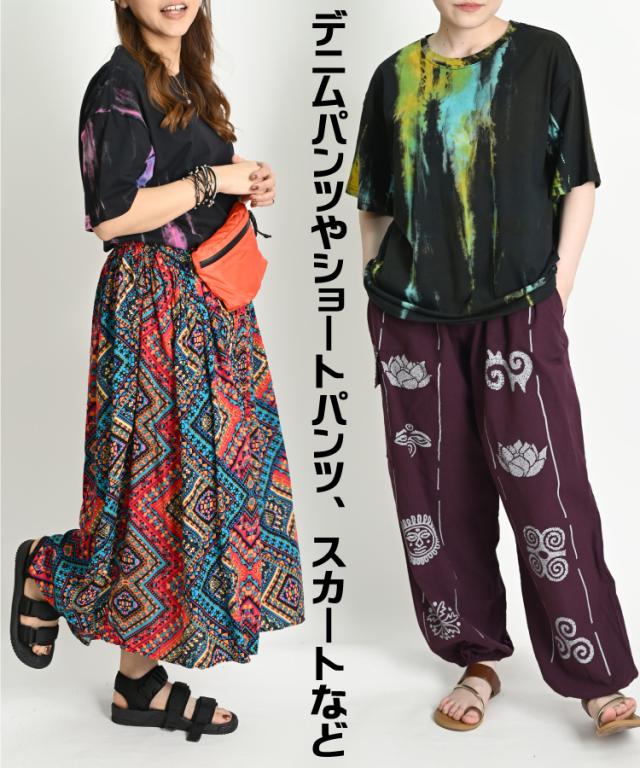 アクセントをプラス。ブラックベースタイダイTシャツ