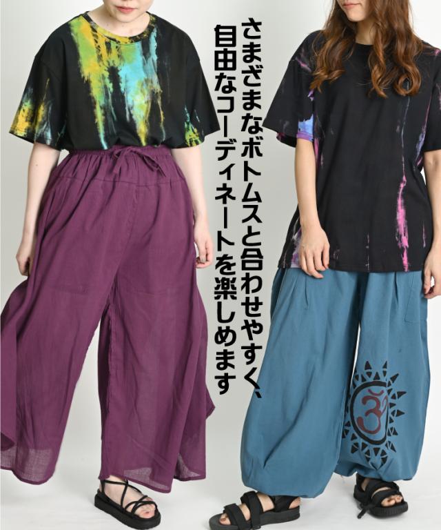 アクセントをプラス。ブラックベースタイダイTシャツ