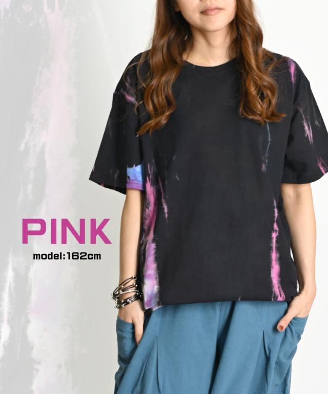 アクセントをプラス。ブラックベースタイダイTシャツ