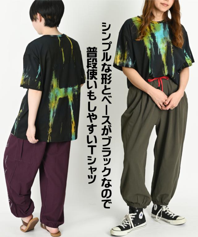 アクセントをプラス。ブラックベースタイダイTシャツ