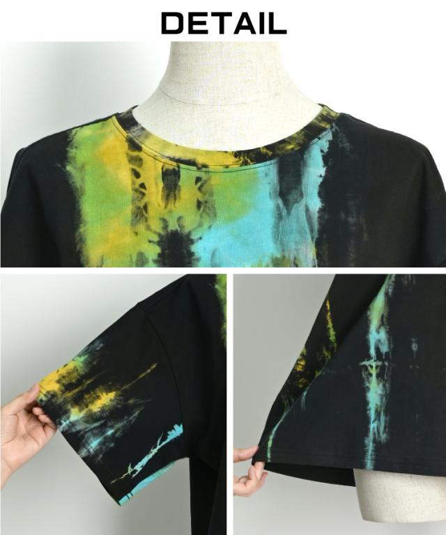 アクセントをプラス。ブラックベースタイダイTシャツ