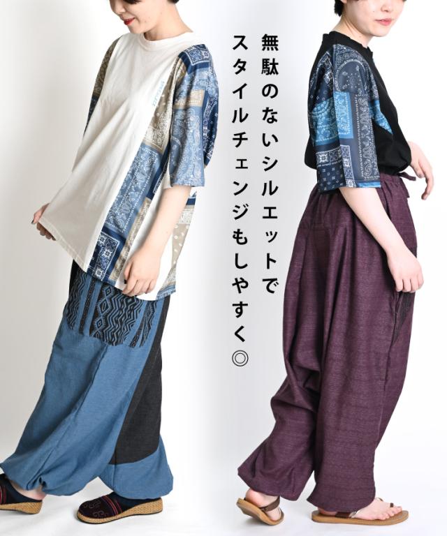 切り替えで目を引く。袖ペイズリー柄Tシャツ