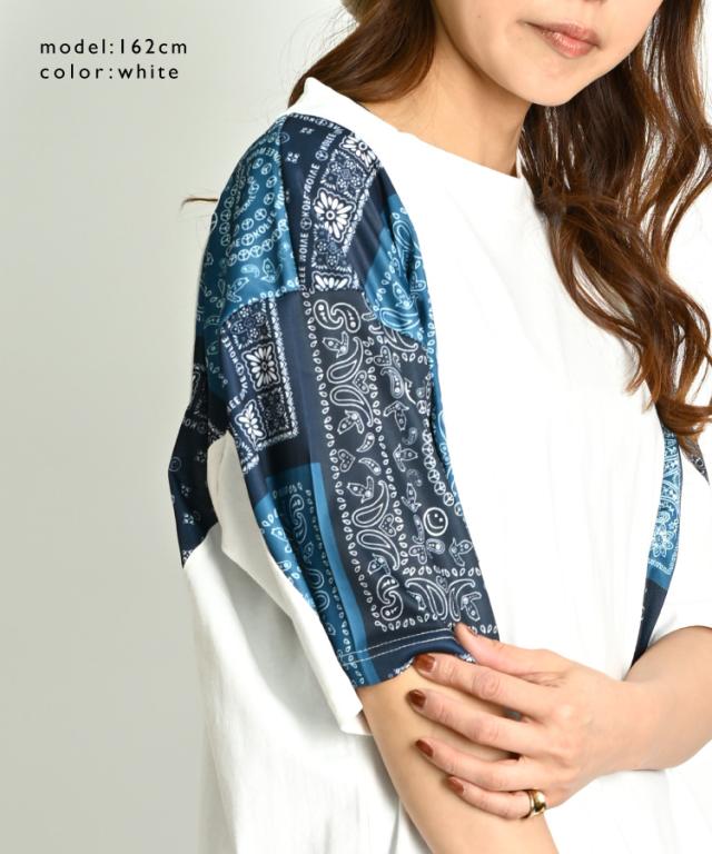 切り替えで目を引く。袖ペイズリー柄Tシャツ