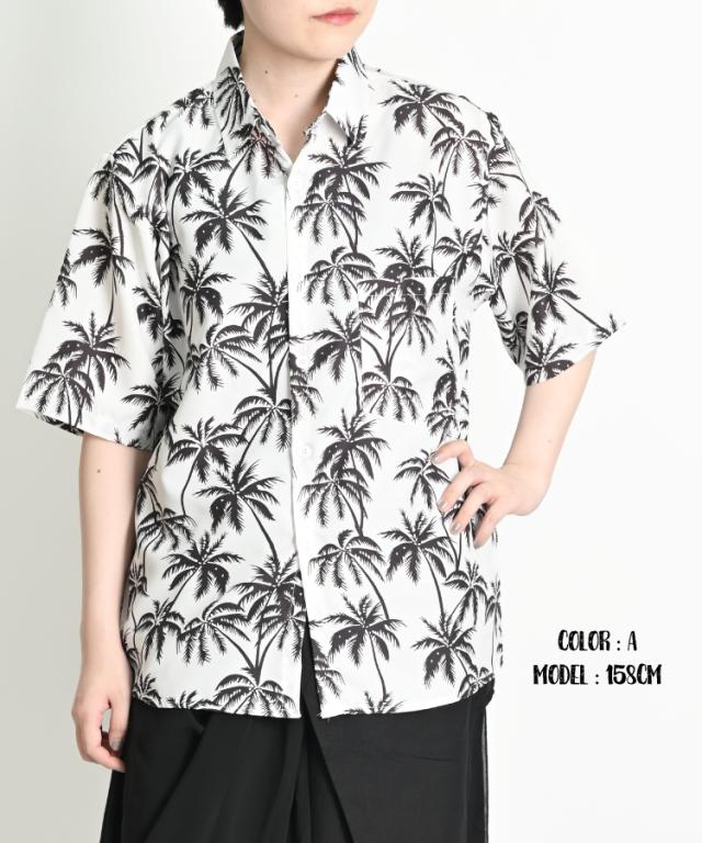 トロピカル&エキゾチック 涼しげにひらめく 南国風半袖シャツ