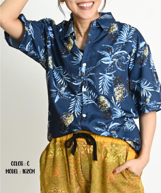 トロピカル&エキゾチック 涼しげにひらめく 南国風半袖シャツ