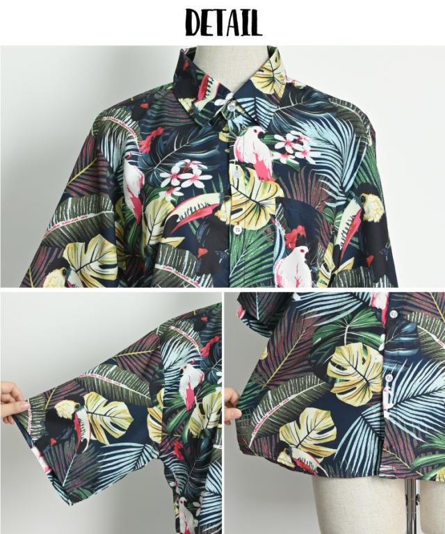 トロピカル&エキゾチック 涼しげにひらめく 南国風半袖シャツ
