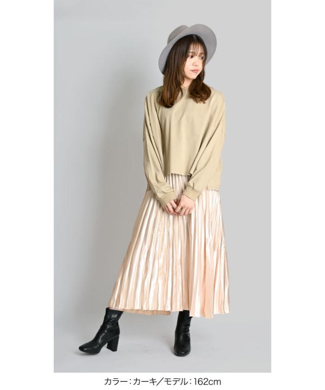 大正解シルエット。USAコットンショートプルオーバー