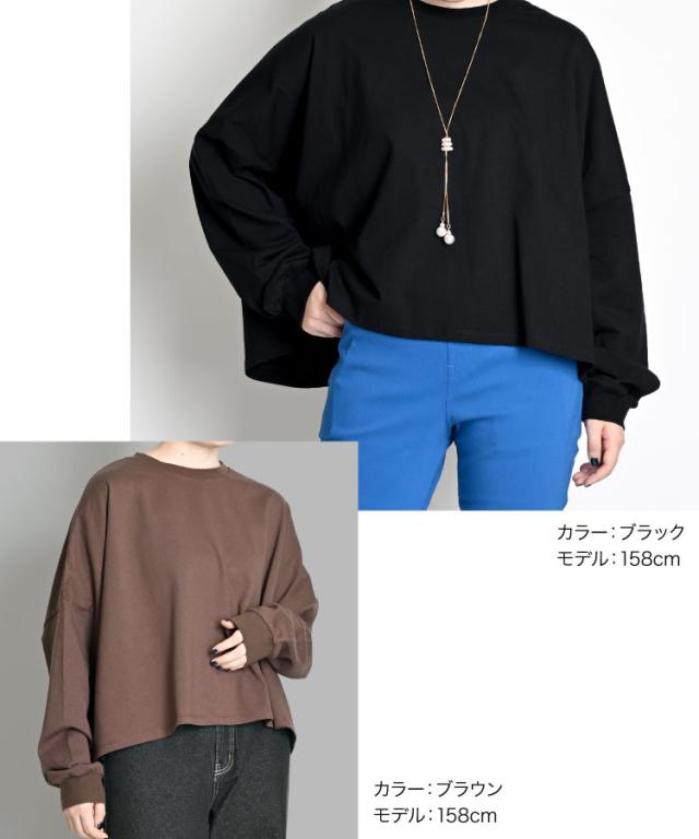 大正解シルエット。USAコットンショートプルオーバー