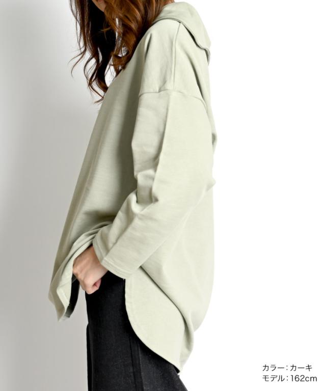 ゆったりいきましょう。ハーフジップスウェット