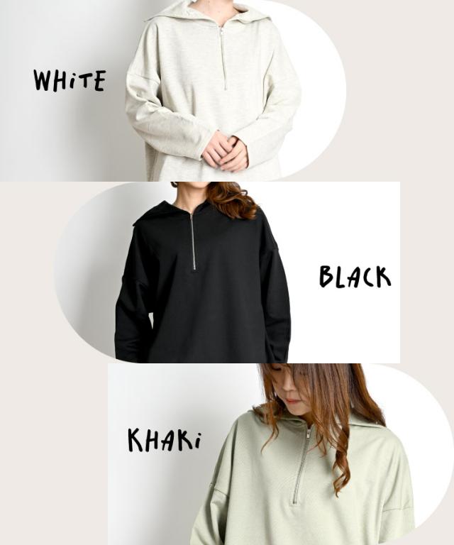 ゆったりいきましょう。ハーフジップスウェット