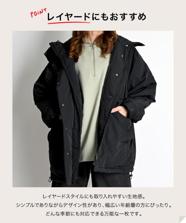 ゆったりいきましょう。ハーフジップスウェット