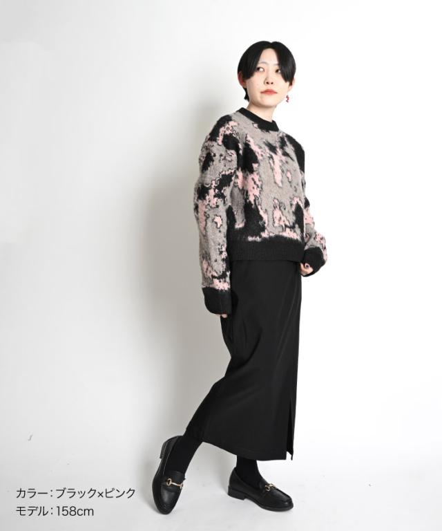 大胆不敵に上品に。ニュアンス柄ニット
