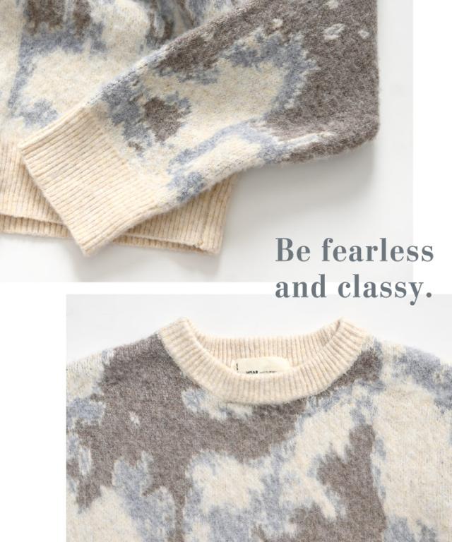 大胆不敵に上品に。ニュアンス柄ニット