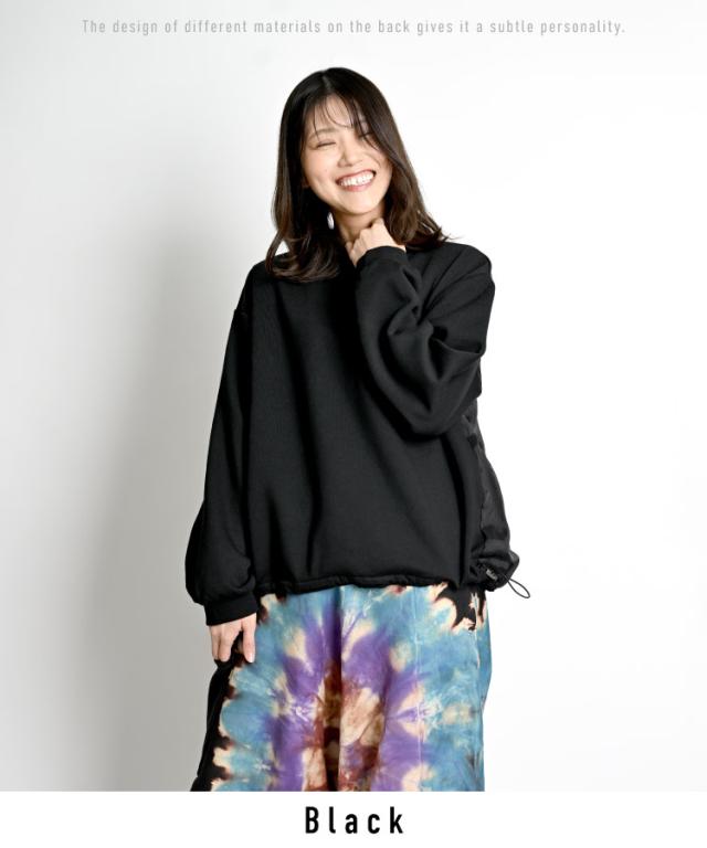 ありそうで、なかった。裏起毛バルーントレーナー