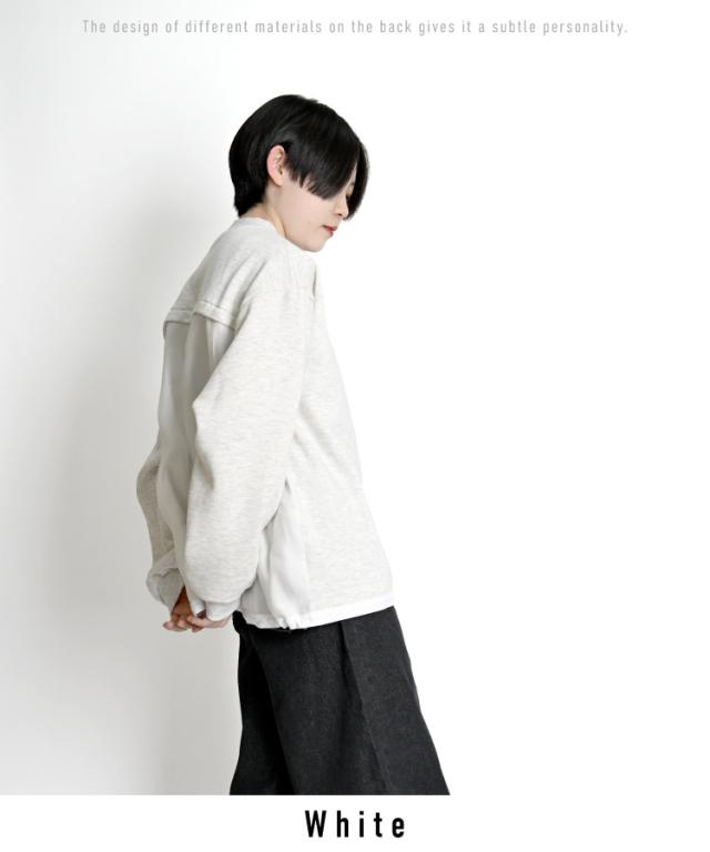 ありそうで、なかった。裏起毛バルーントレーナー