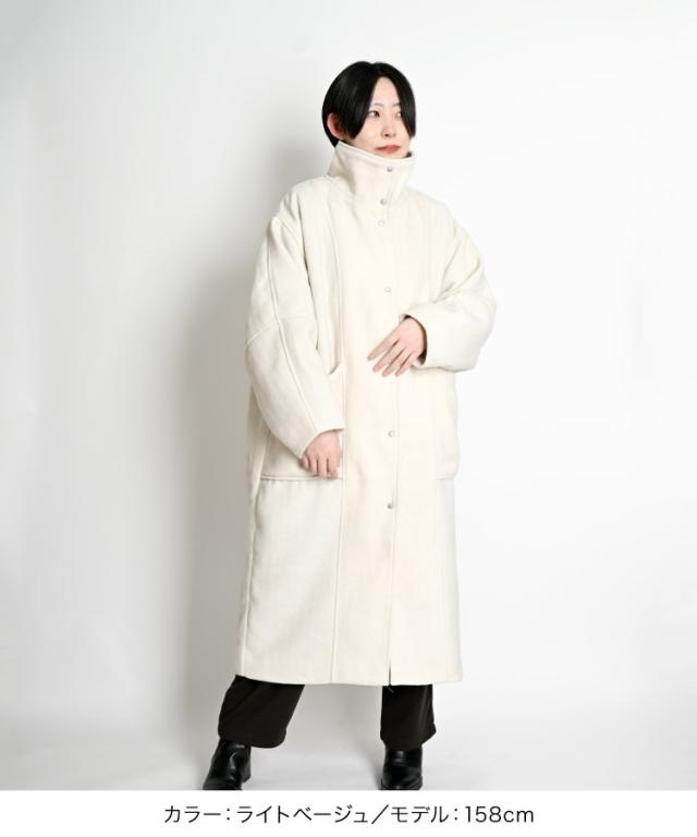 その一着で、冬が変わる。スタンドカラーコート