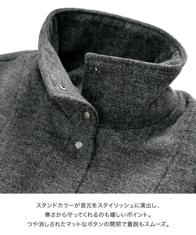 その一着で、冬が変わる。スタンドカラーコート