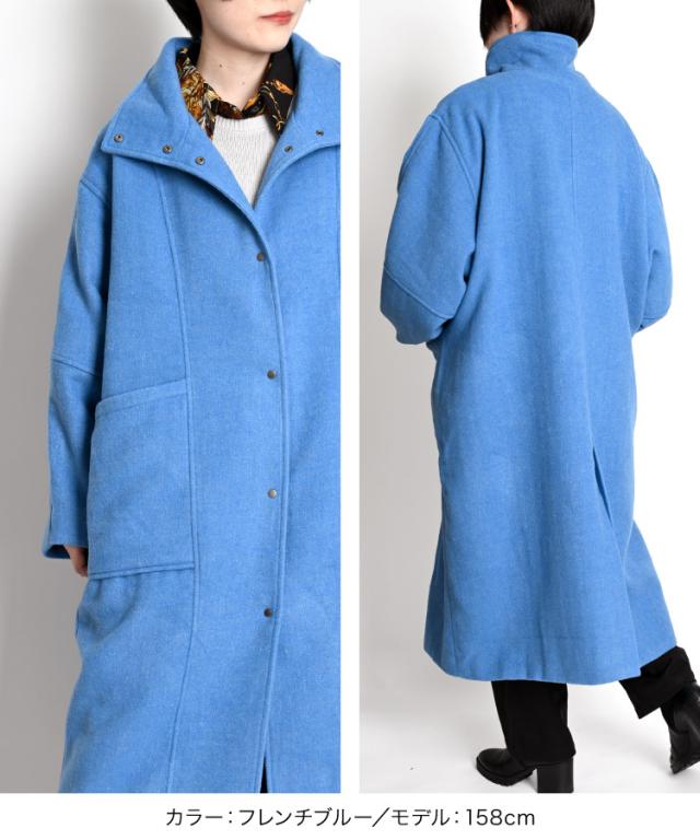 その一着で、冬が変わる。スタンドカラーコート