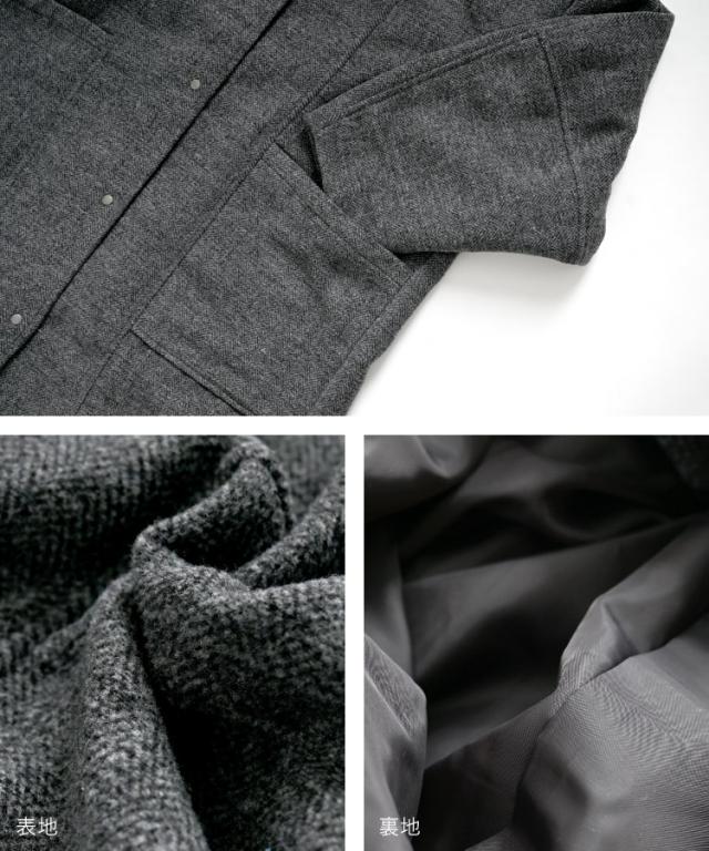 その一着で、冬が変わる。スタンドカラーコート