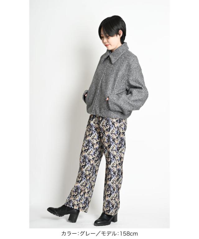 表情のある起毛。くるくるシャギーショートブルゾン