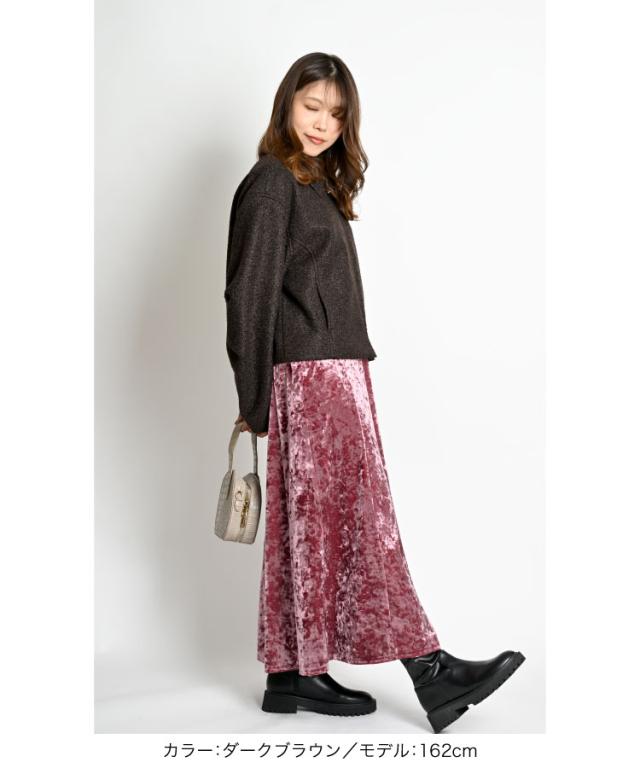 表情のある起毛。くるくるシャギーショートブルゾン