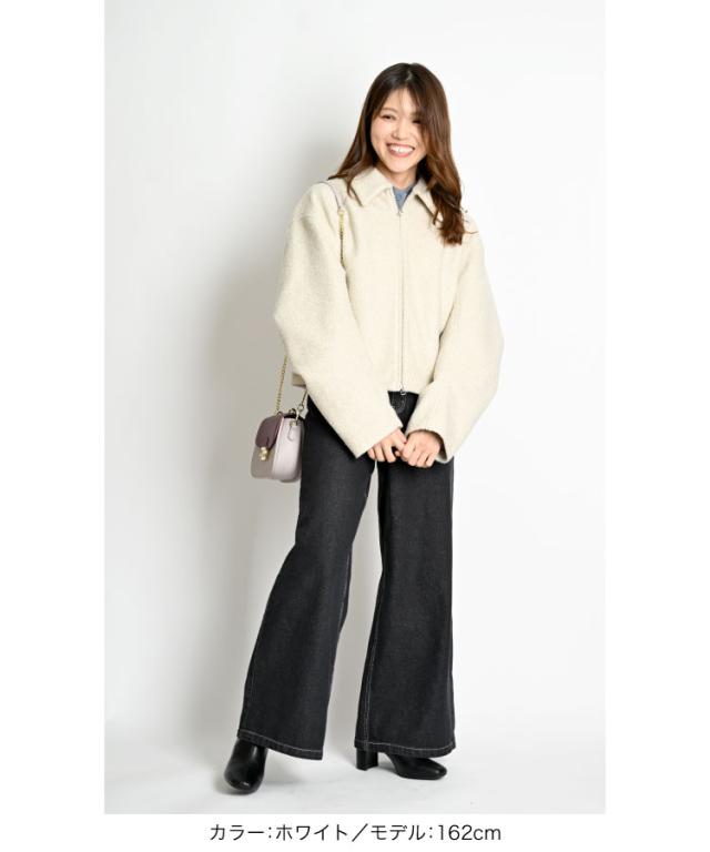 表情のある起毛。くるくるシャギーショートブルゾン