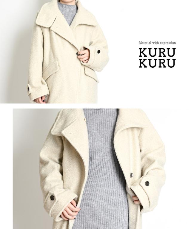 上品な大人の表情。くるくるシャギーミディアムブルゾン