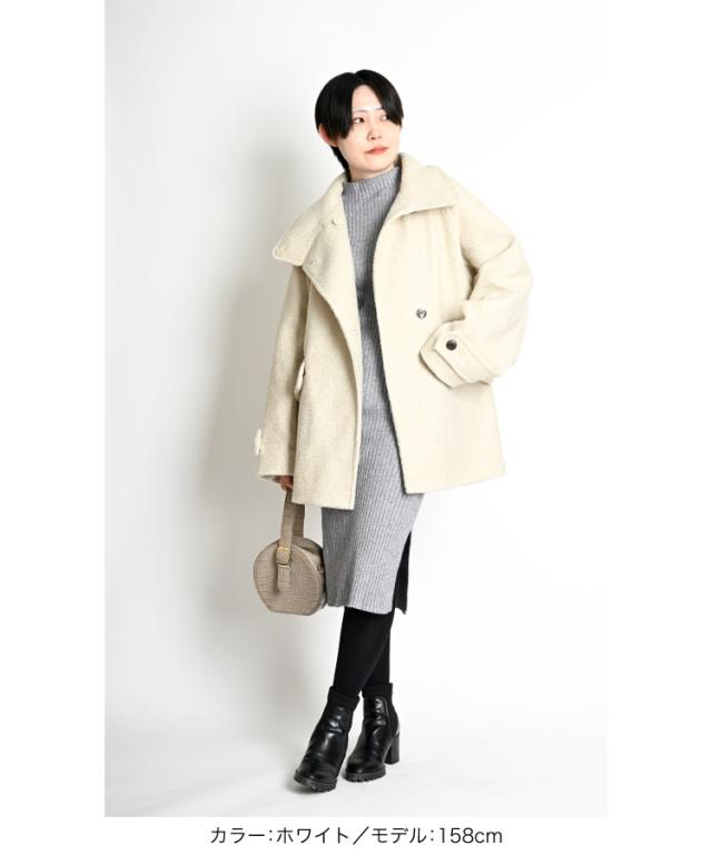 上品な大人の表情。くるくるシャギーミディアムブルゾン