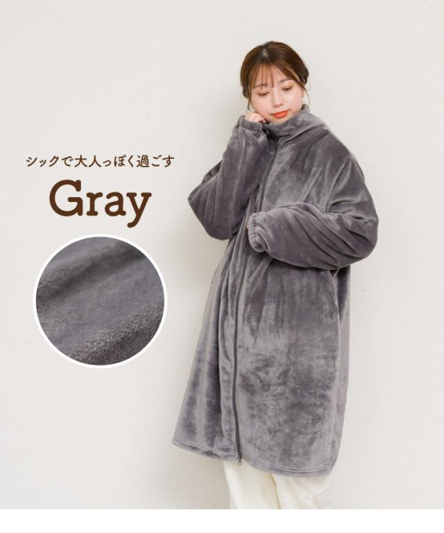 とろける温盛。指穴付きジップアップローブ