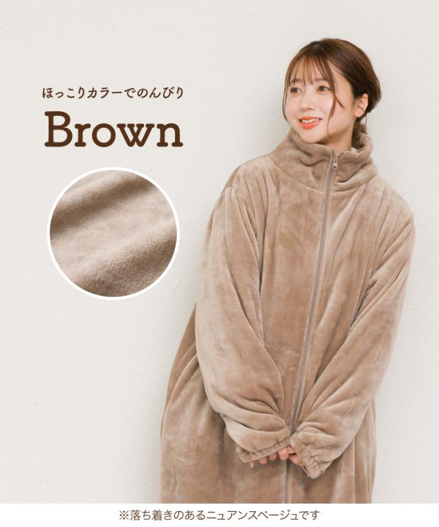 とろける温盛。指穴付きジップアップローブ