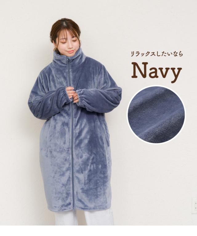 とろける温盛。指穴付きジップアップローブ