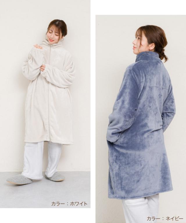 とろける温盛。指穴付きジップアップローブ