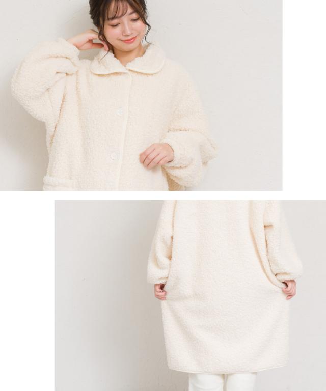 雲でくつろぎ。温盛ローブ。