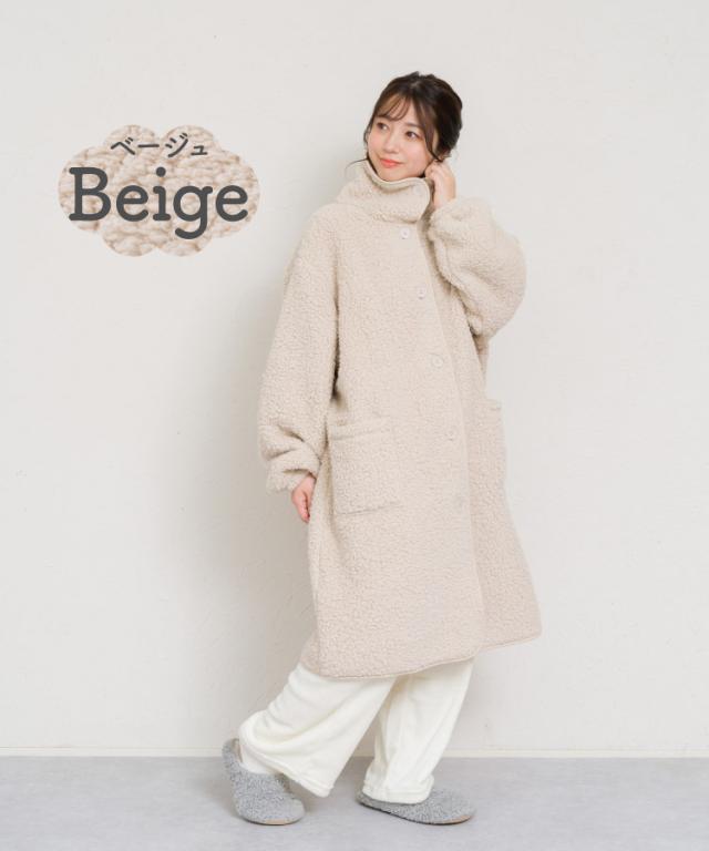 雲でくつろぎ。温盛ローブ。