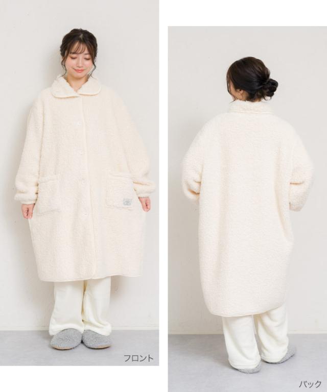 雲でくつろぎ。温盛ローブ。