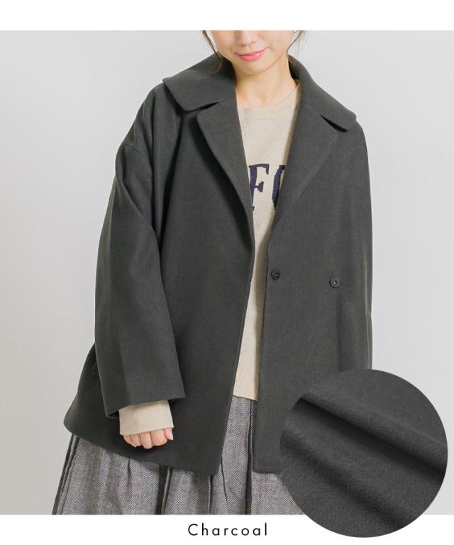 洗練された雰囲気。ショールカラーコート
