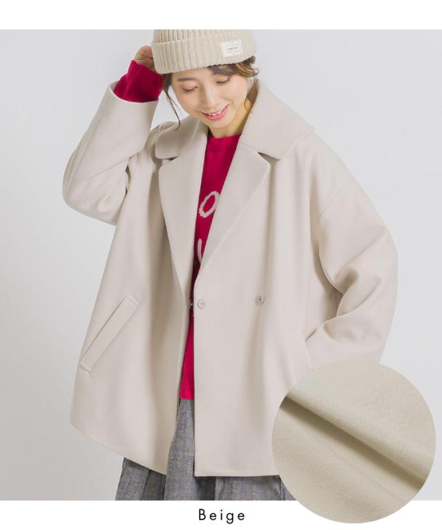 洗練された雰囲気。ショールカラーコート