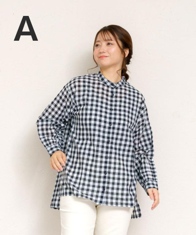 気負わない私でいられる。長袖シャツブラウス